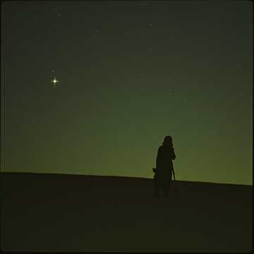 Song Cover