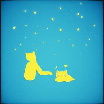Song Cover