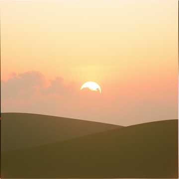 Song Cover