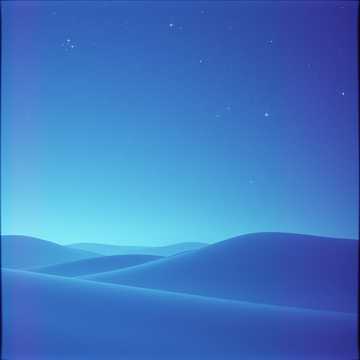 Song Cover