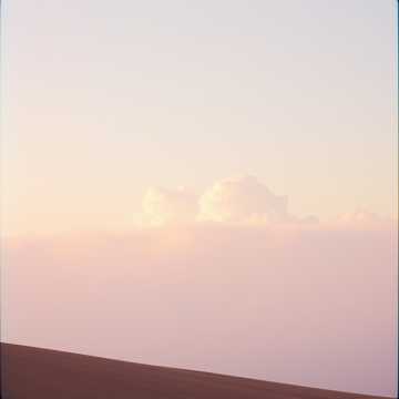 Song Cover