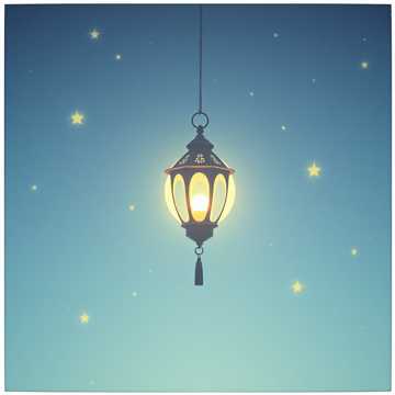 Song Cover