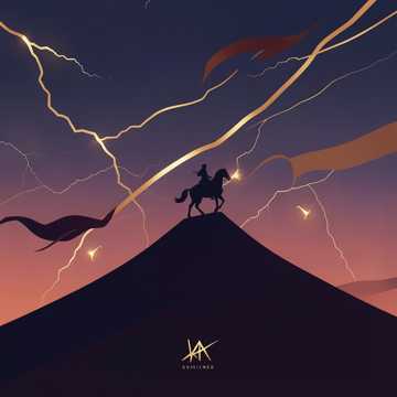 Song Cover