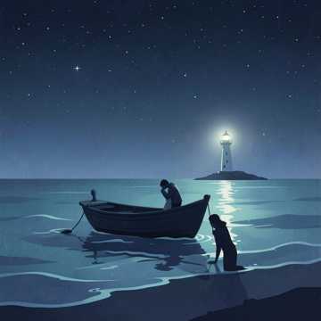 永遠 Cover