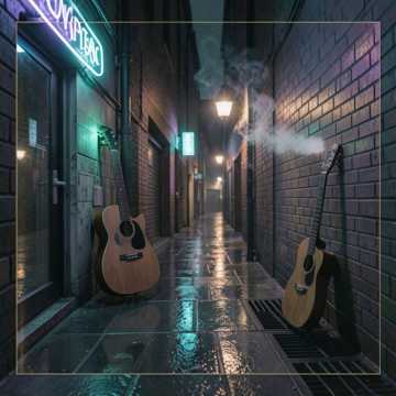 Garage Fire Two Cover
