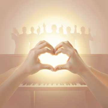 Ma petite harmonie Cover
