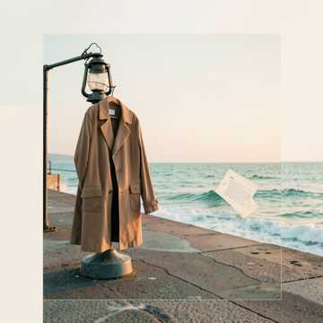 Song Cover