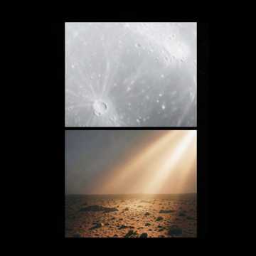 Eclipse solar Cover