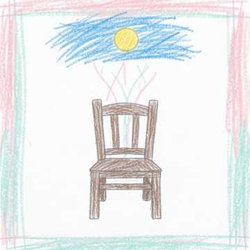 Song Cover
