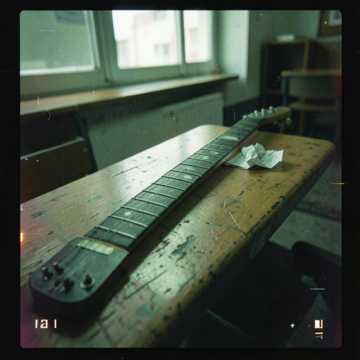 いずみのくちぐせ Cover