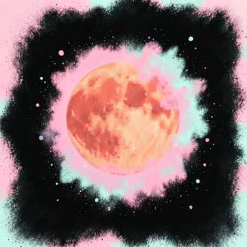 MAGIA ROJA Cover