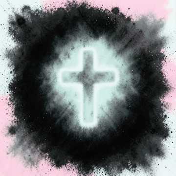 Oración en latín Cover