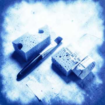 أنا اِلياسٌ Cover