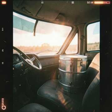 say eh Cover