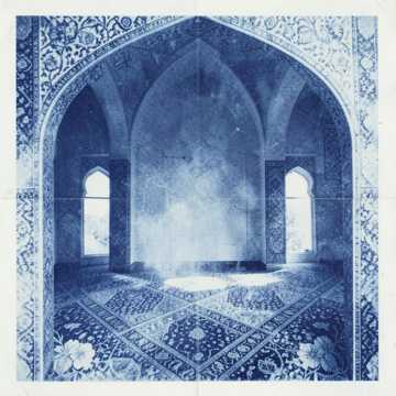 Naat Sharif Cover