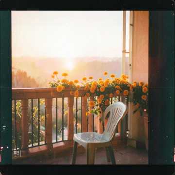 In my Heart Cover